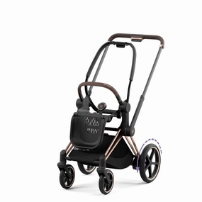 Cybex e-Priam Frame