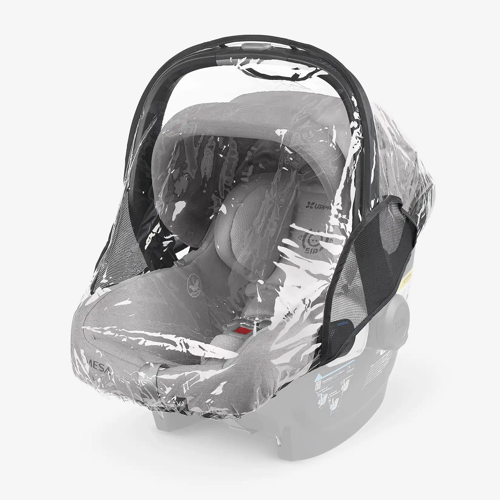 Performance Rain Shield